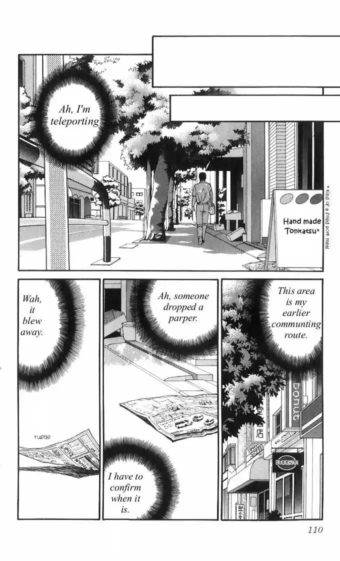 It's Not Like That, Darling 13