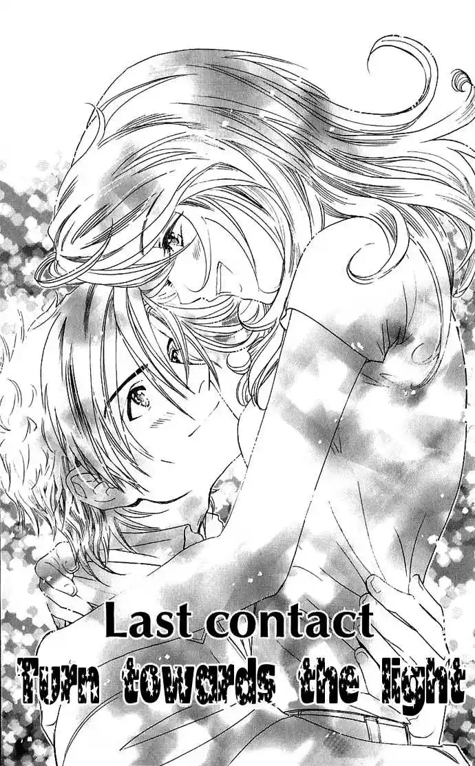 It's Not Like That, Darling 14