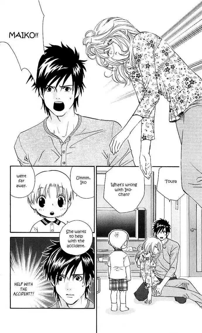 It's Not Like That, Darling 14