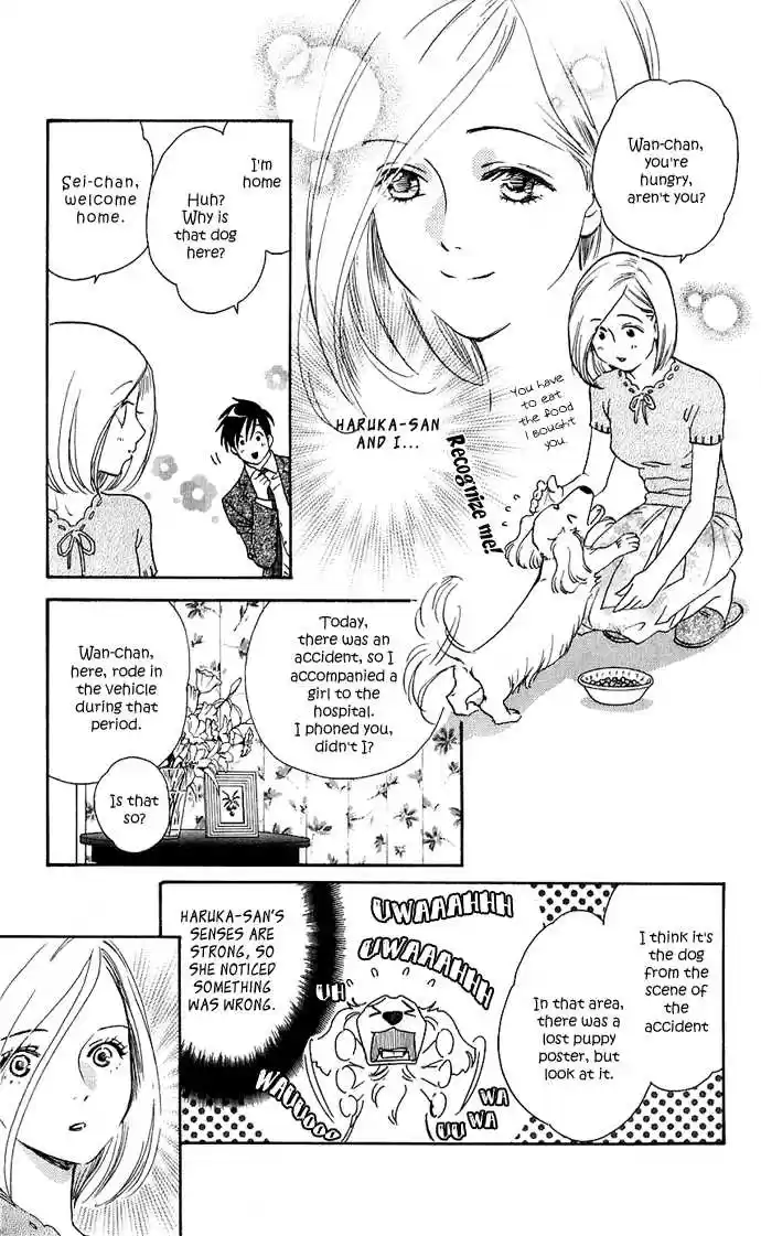 It's Not Like That, Darling 14