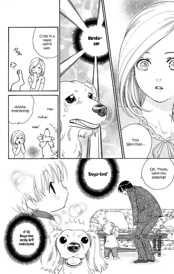 It's Not Like That, Darling 14