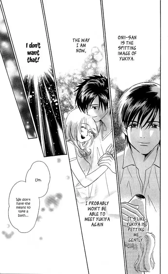 It's Not Like That, Darling 14