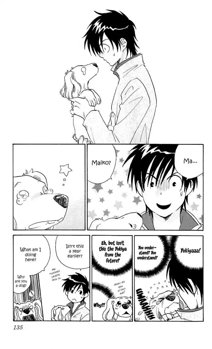 It's Not Like That, Darling 14