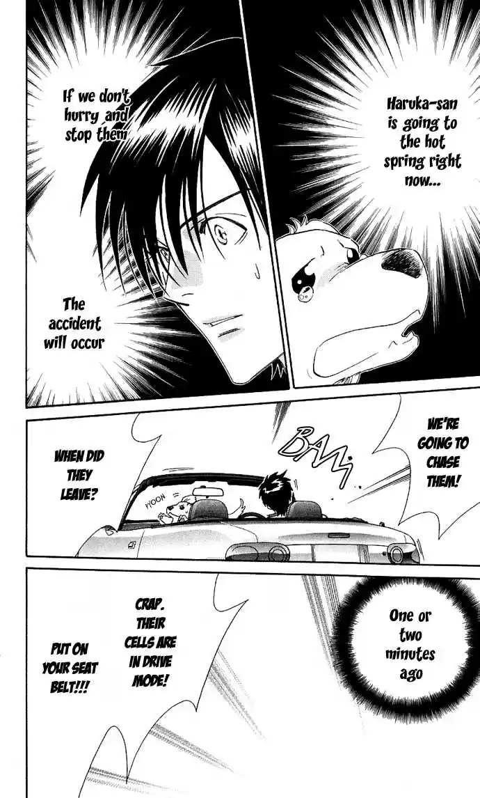 It's Not Like That, Darling 14