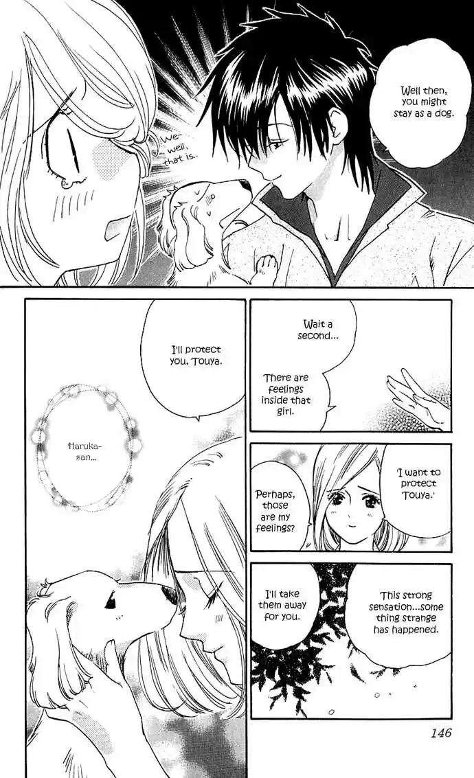 It's Not Like That, Darling 14