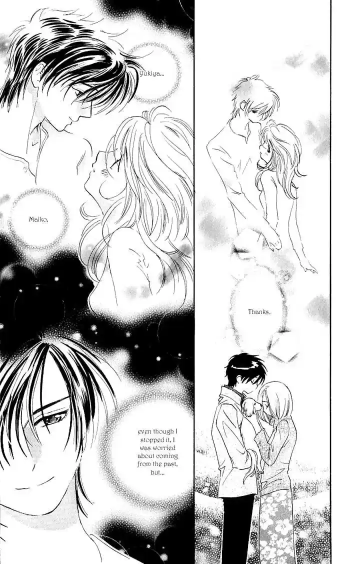 It's Not Like That, Darling 14