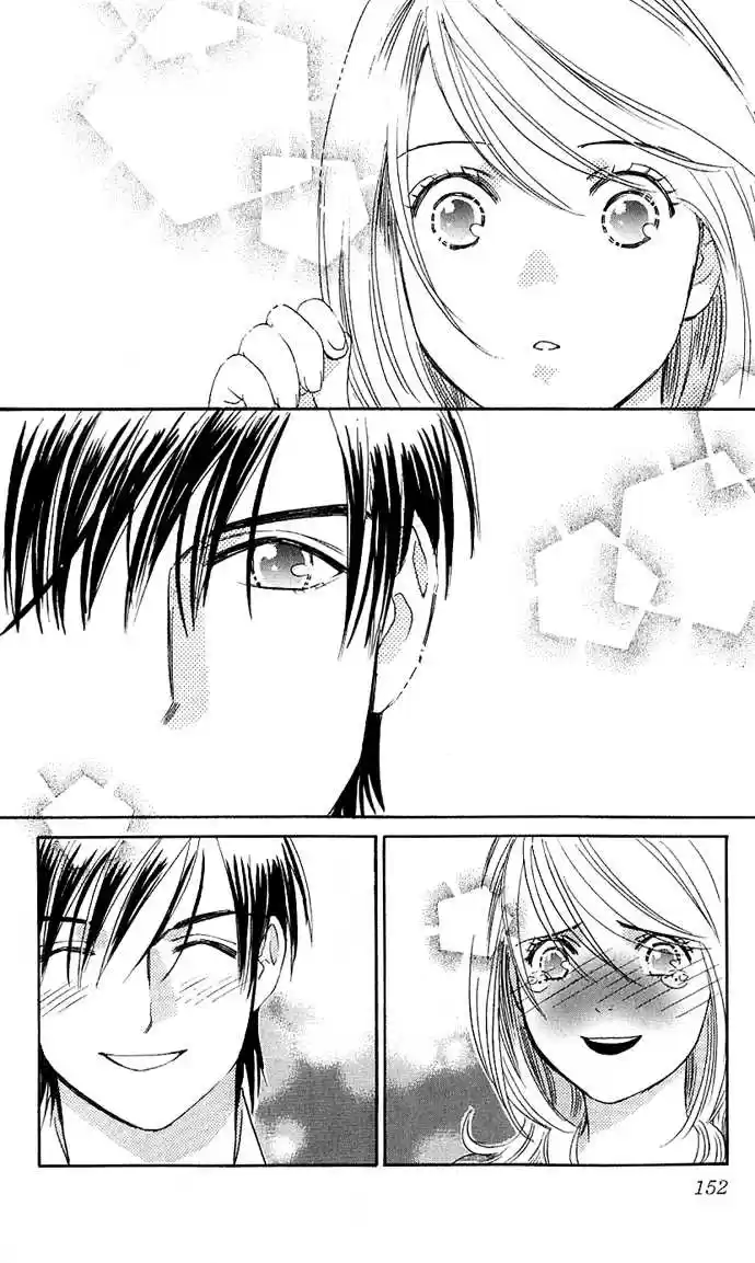 It's Not Like That, Darling 14