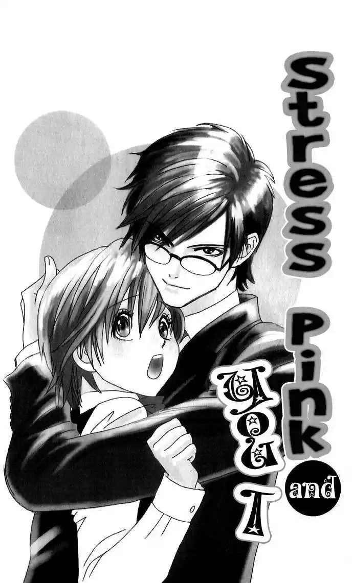 It's Not Like That, Darling 14.5