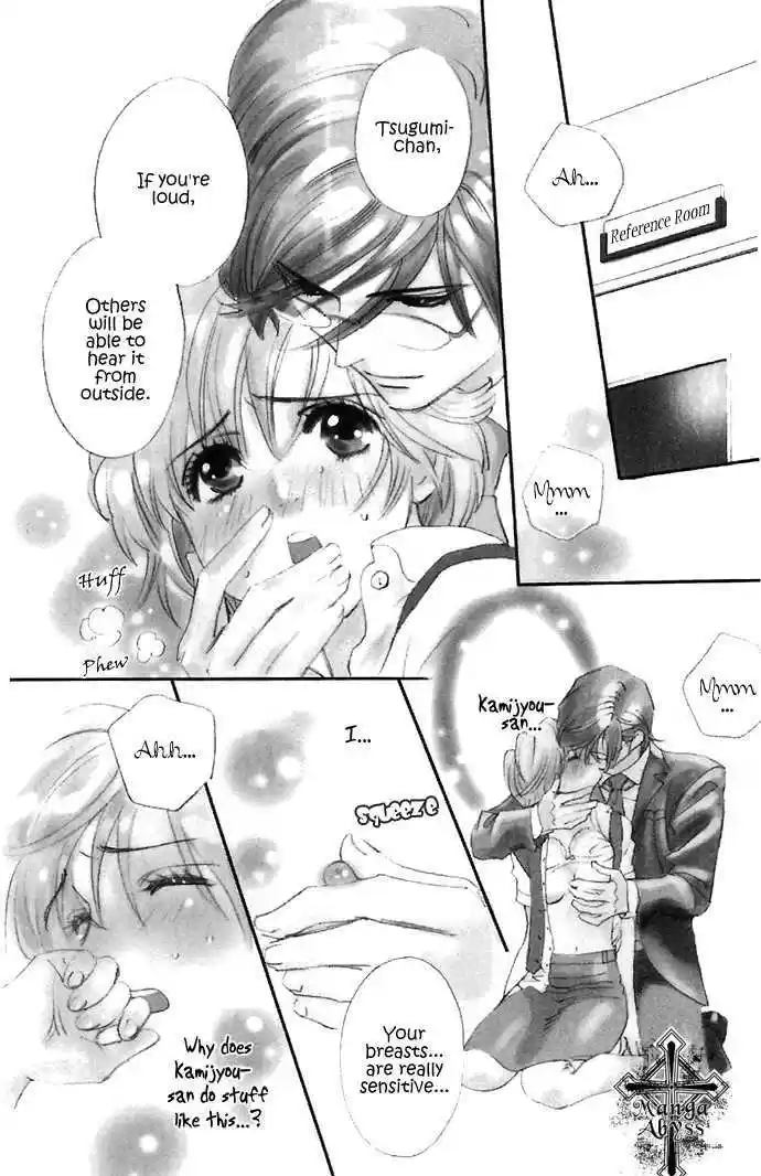 It's Not Like That, Darling 14.5