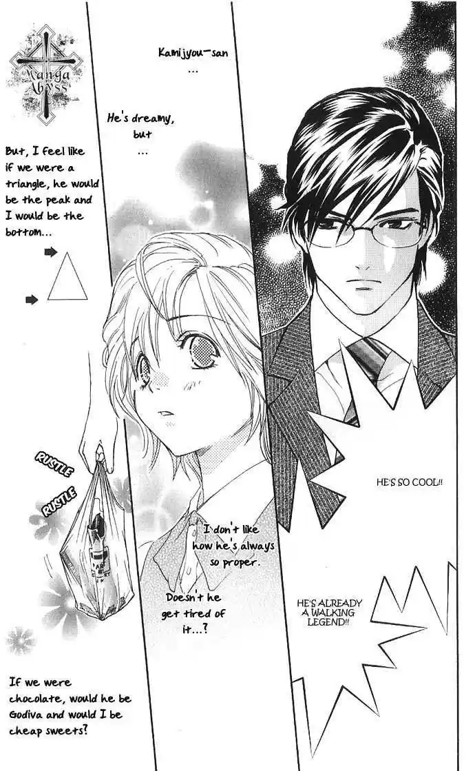 It's Not Like That, Darling 14.5