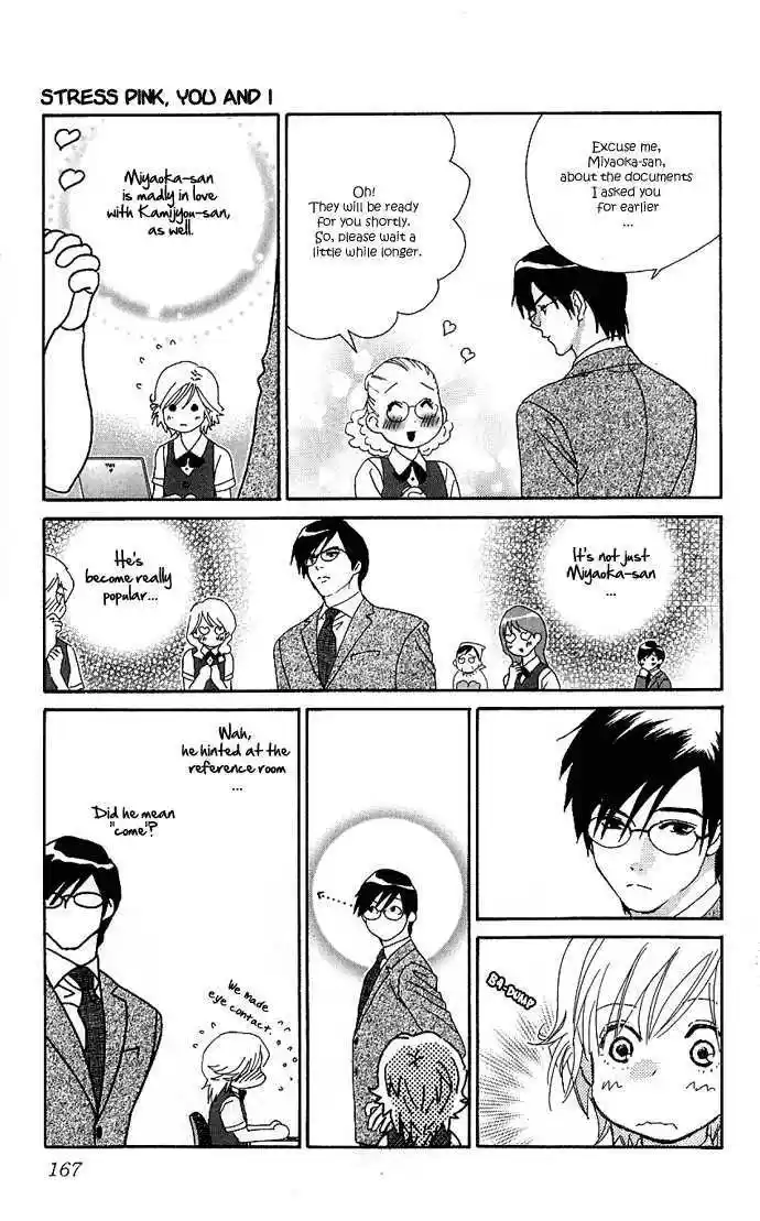 It's Not Like That, Darling 14.5