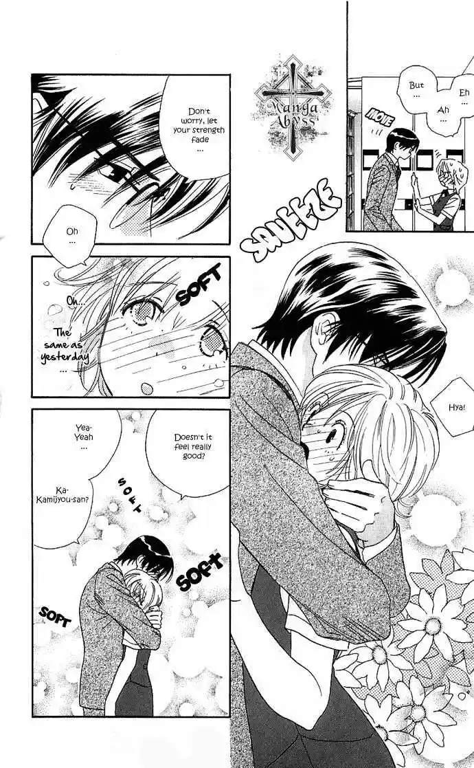 It's Not Like That, Darling 14.5