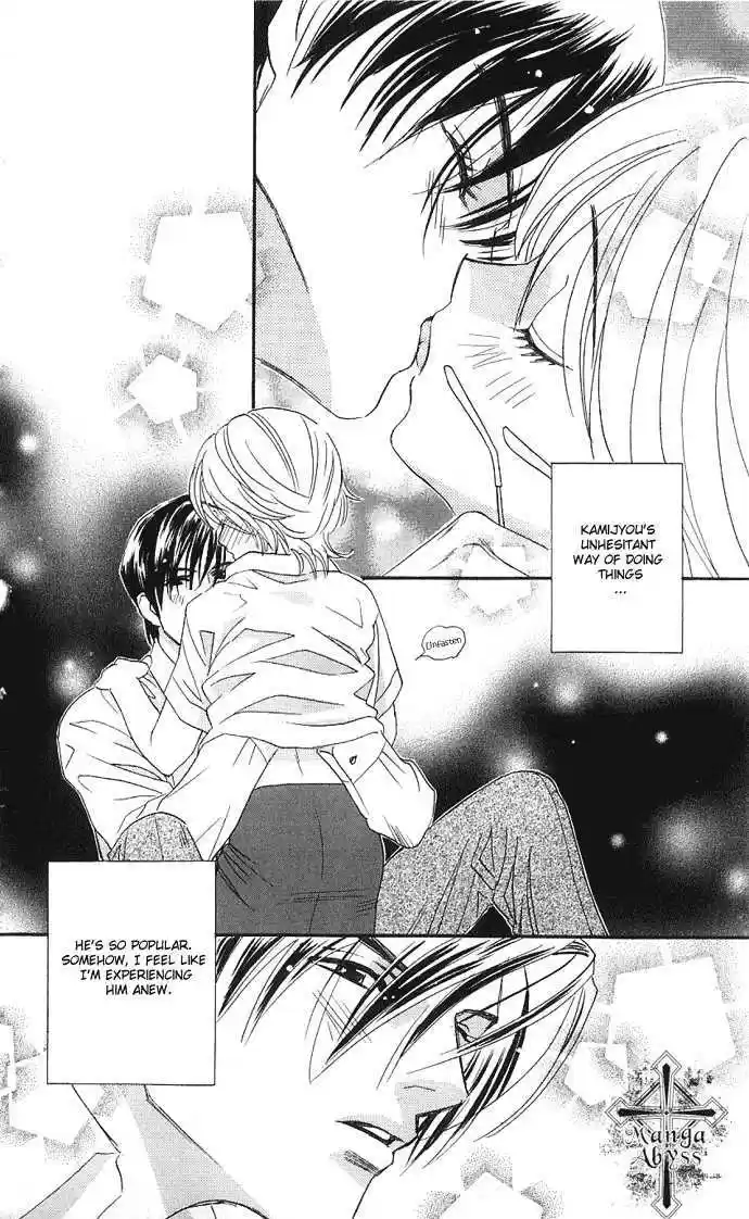 It's Not Like That, Darling 14.5