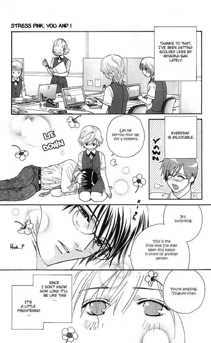 It's Not Like That, Darling 14.5