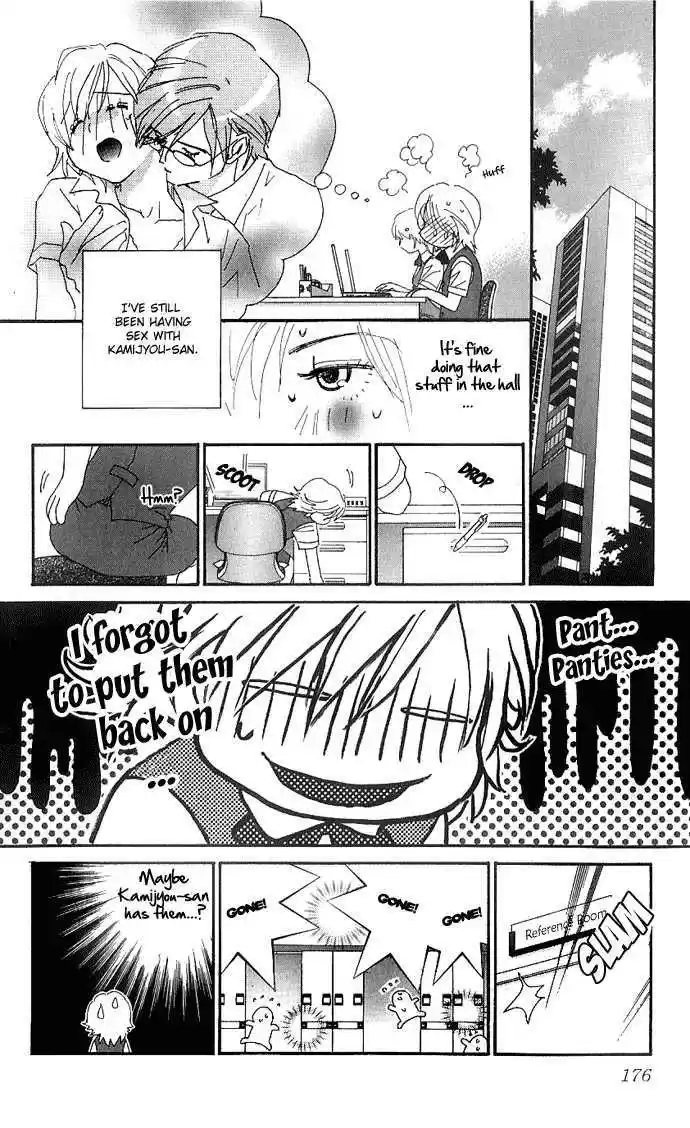 It's Not Like That, Darling 14.5