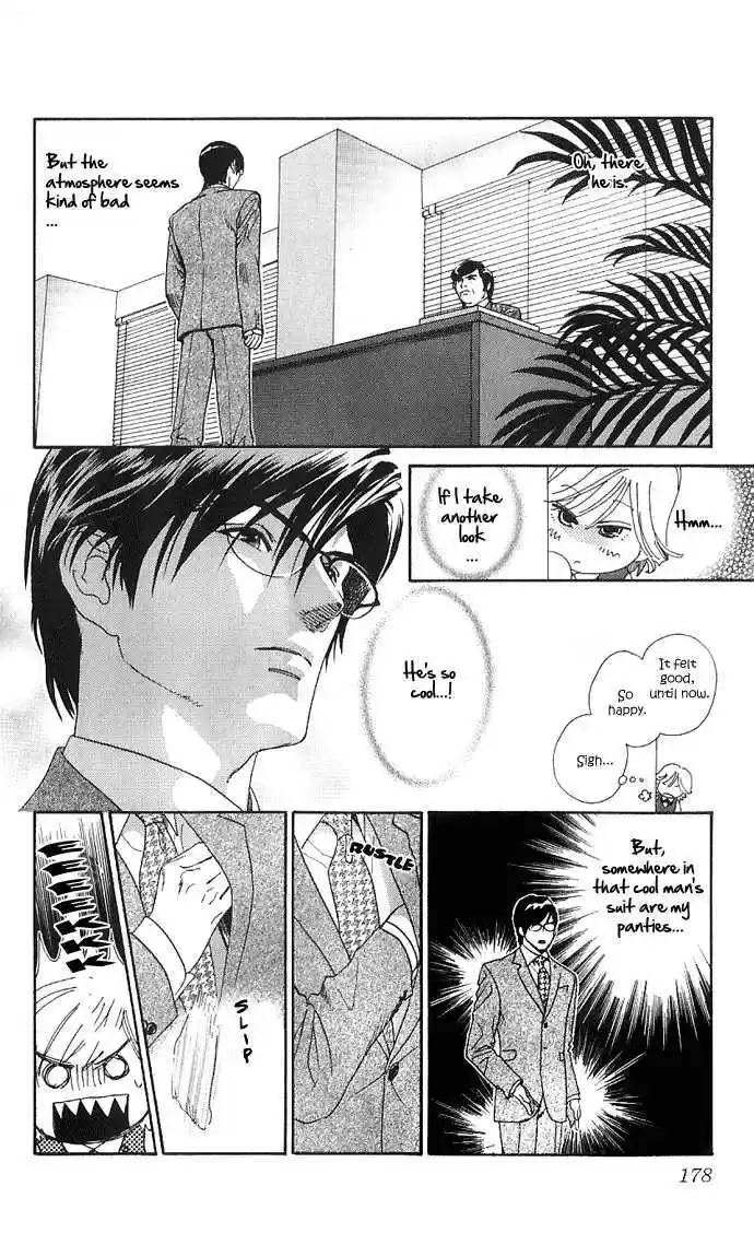 It's Not Like That, Darling 14.5