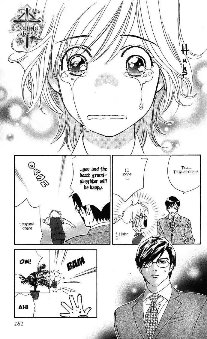 It's Not Like That, Darling 14.5