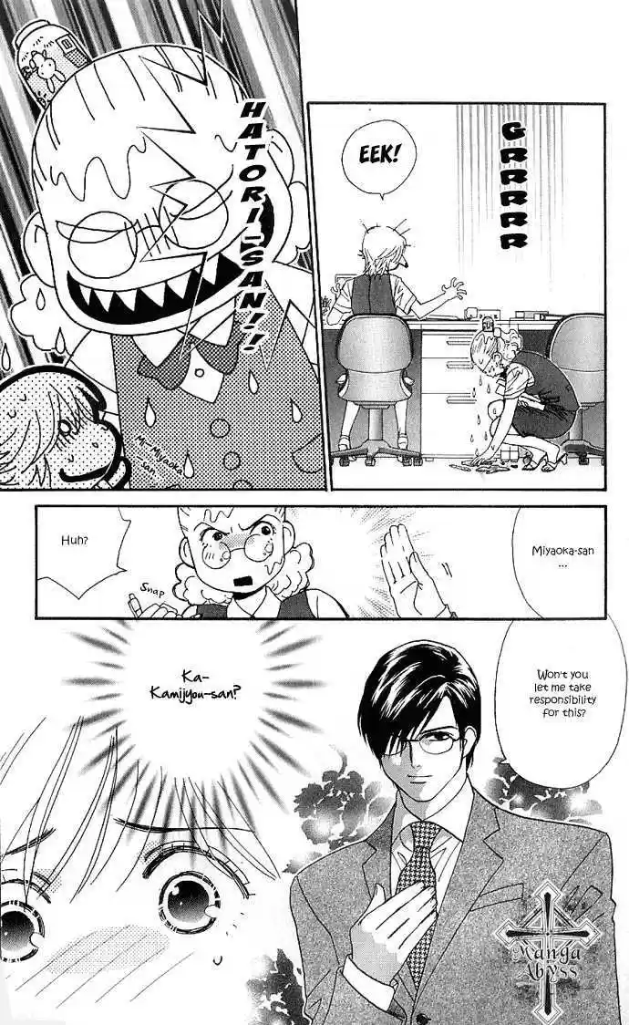 It's Not Like That, Darling 14.5