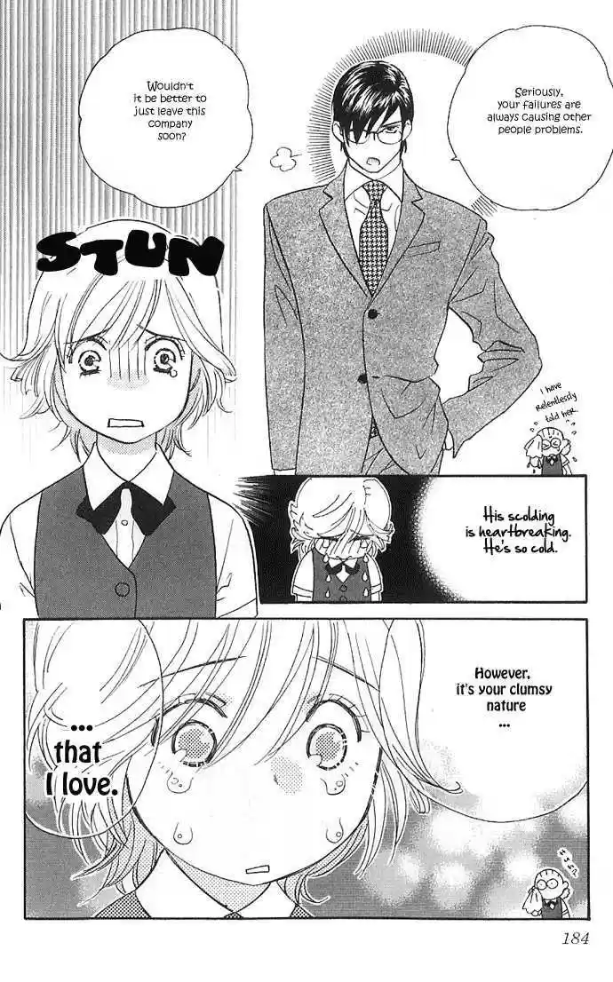 It's Not Like That, Darling 14.5