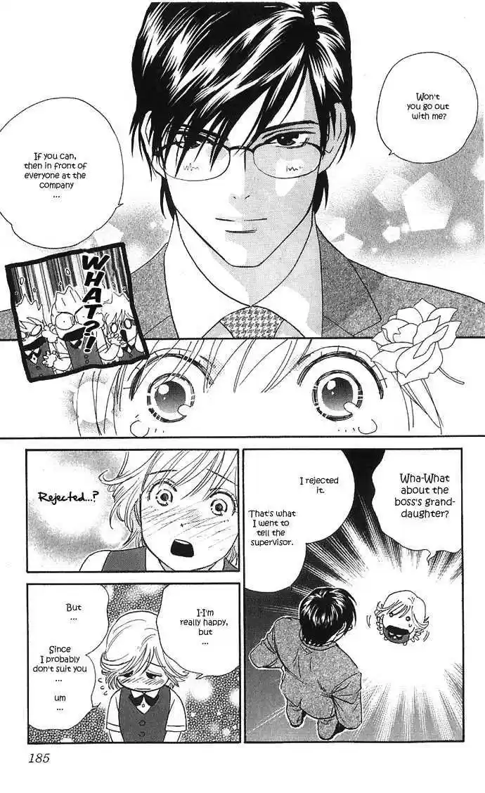 It's Not Like That, Darling 14.5