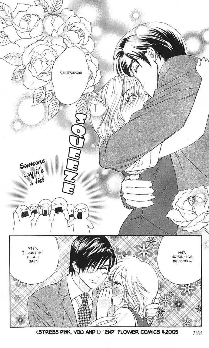 It's Not Like That, Darling 14.5