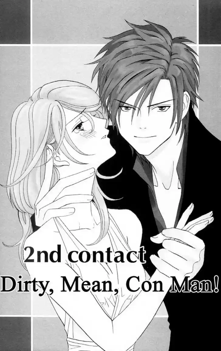 It's Not Like That, Darling 2.1