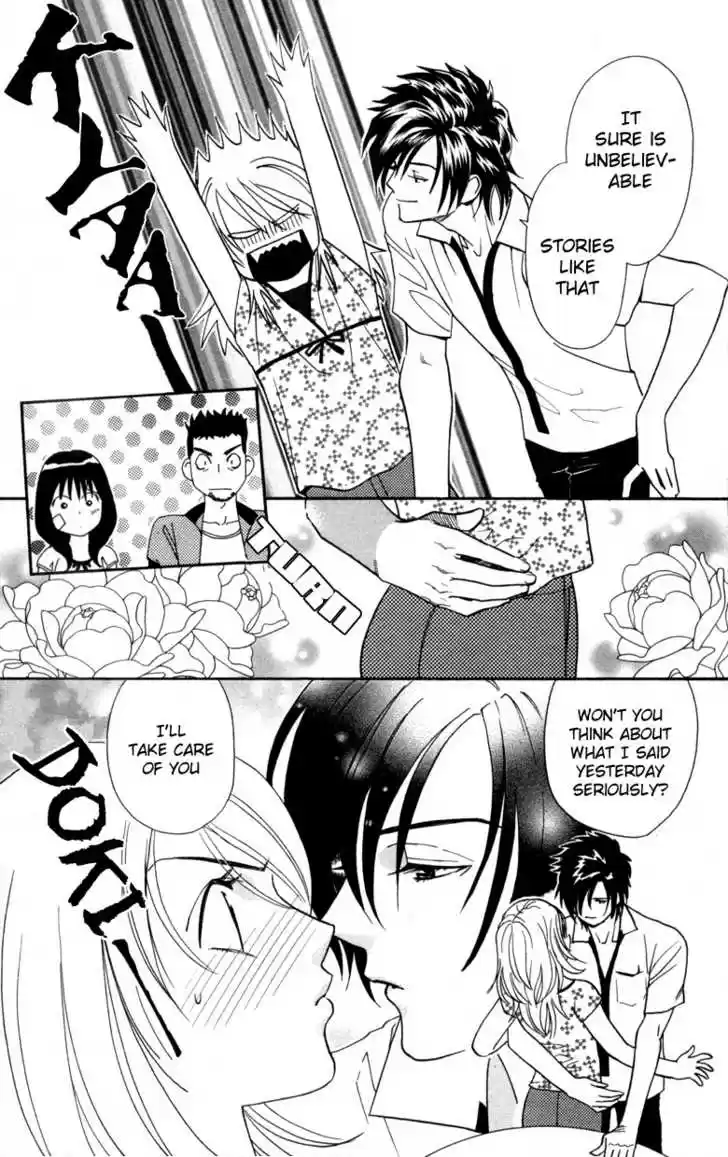 It's Not Like That, Darling 2.1