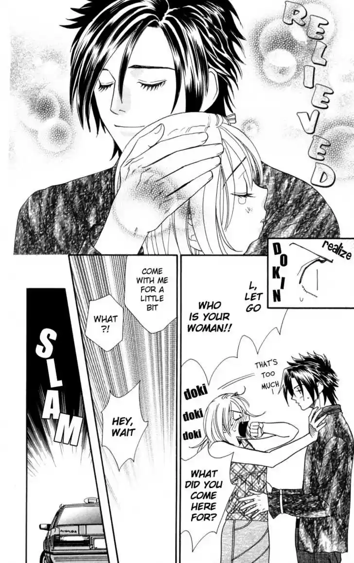 It's Not Like That, Darling 2.2