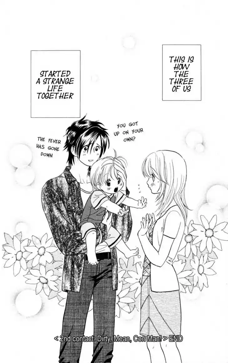 It's Not Like That, Darling 2.2