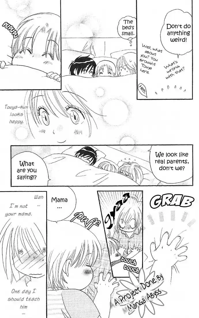 It's Not Like That, Darling 3