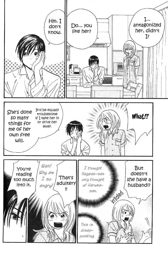 It's Not Like That, Darling 3