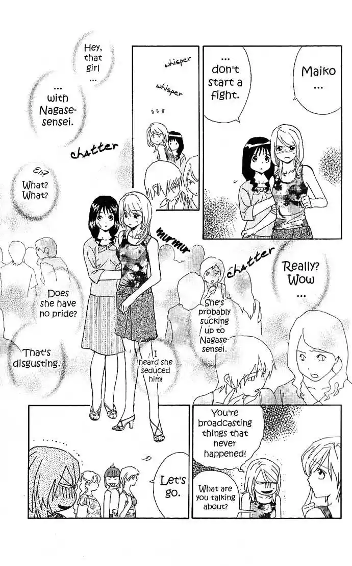 It's Not Like That, Darling 4