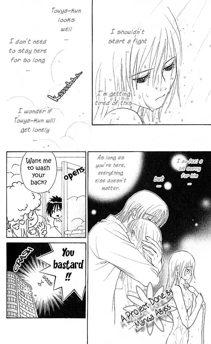 It's Not Like That, Darling 4