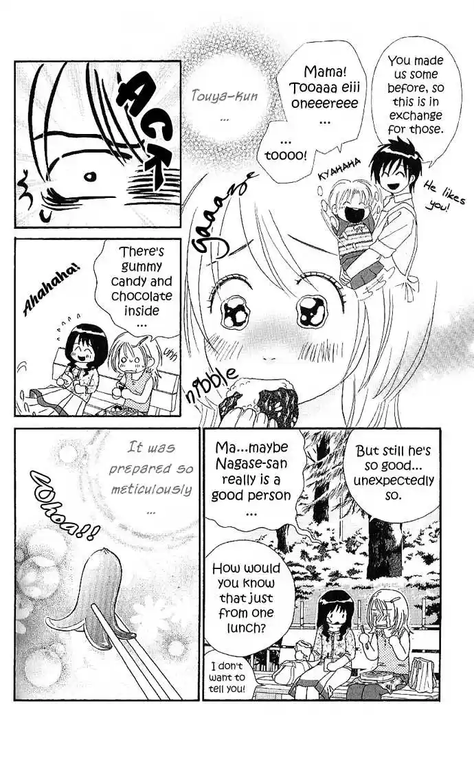 It's Not Like That, Darling 4