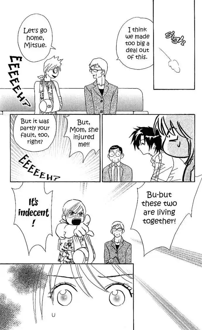 It's Not Like That, Darling 4