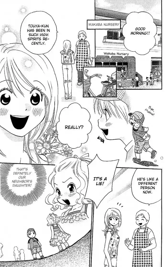 It's Not Like That, Darling 5