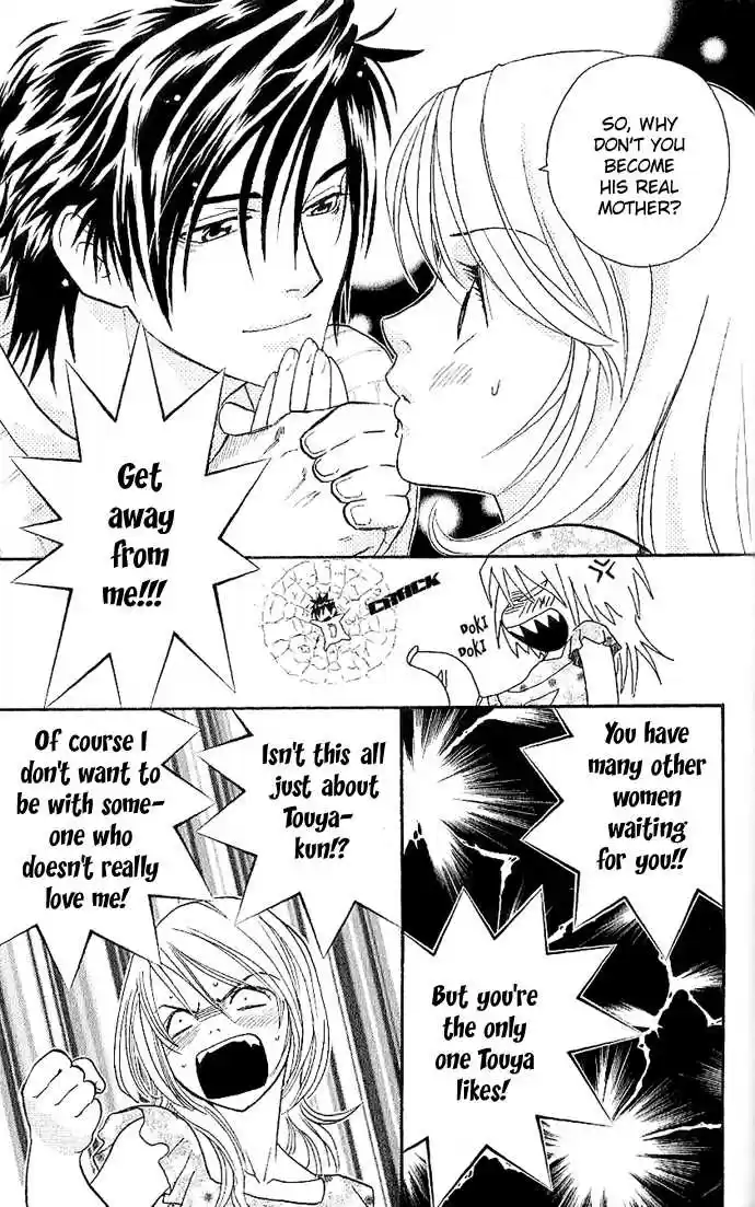 It's Not Like That, Darling 5