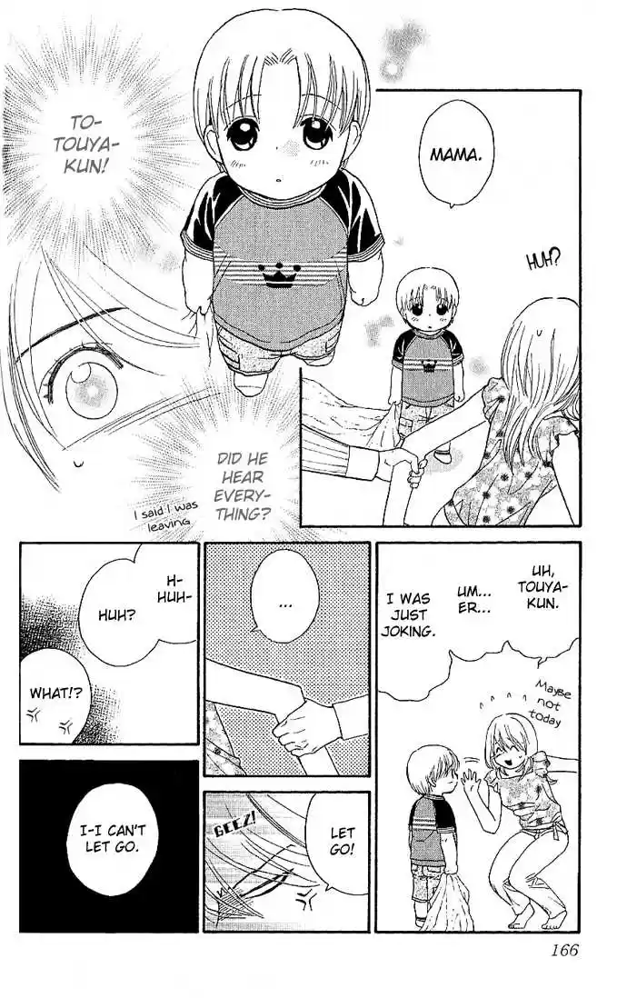 It's Not Like That, Darling 5