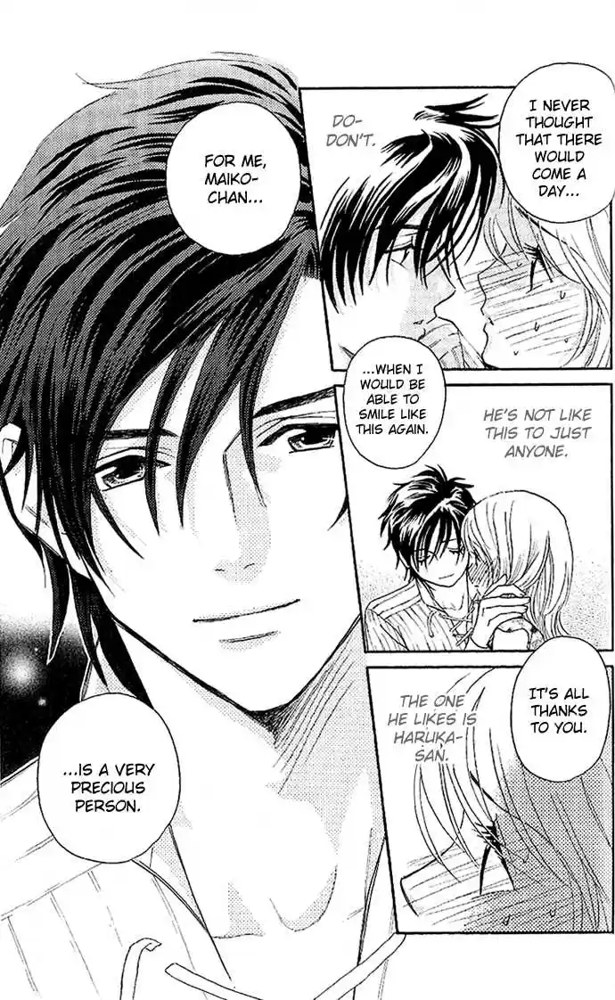 It's Not Like That, Darling 5