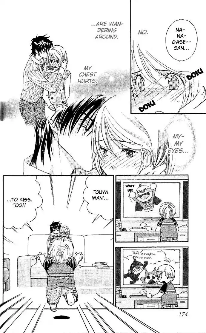 It's Not Like That, Darling 5