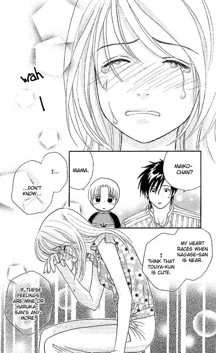 It's Not Like That, Darling 5