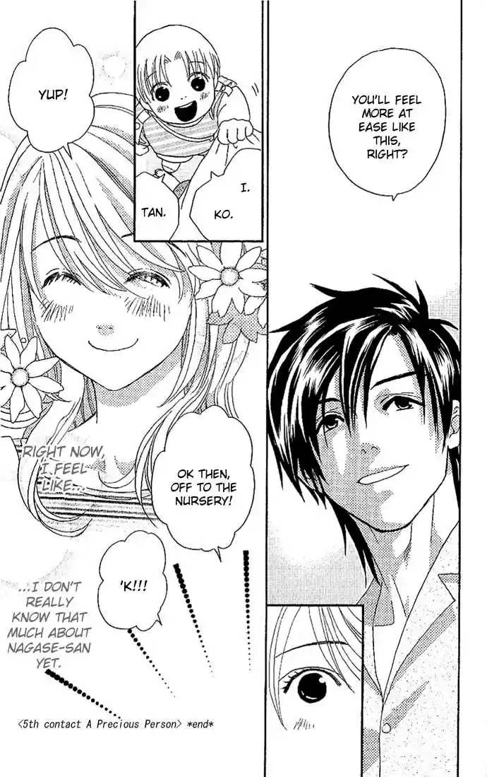 It's Not Like That, Darling 5