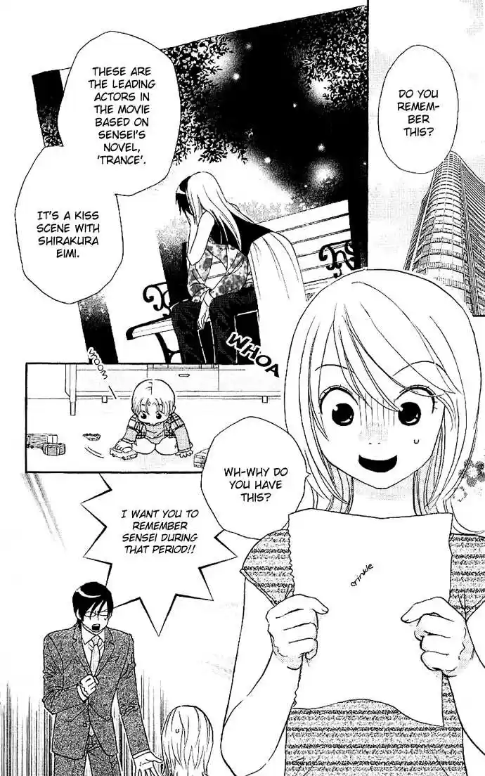 It's Not Like That, Darling 6