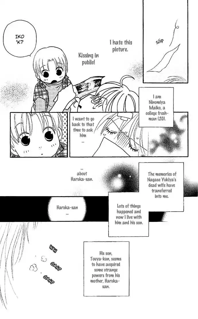 It's Not Like That, Darling 6