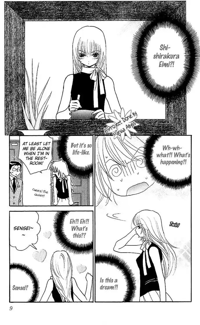 It's Not Like That, Darling 6