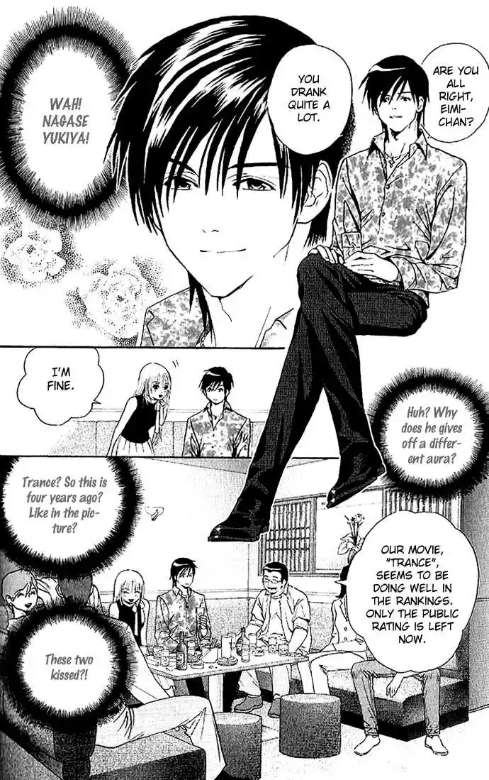 It's Not Like That, Darling 6