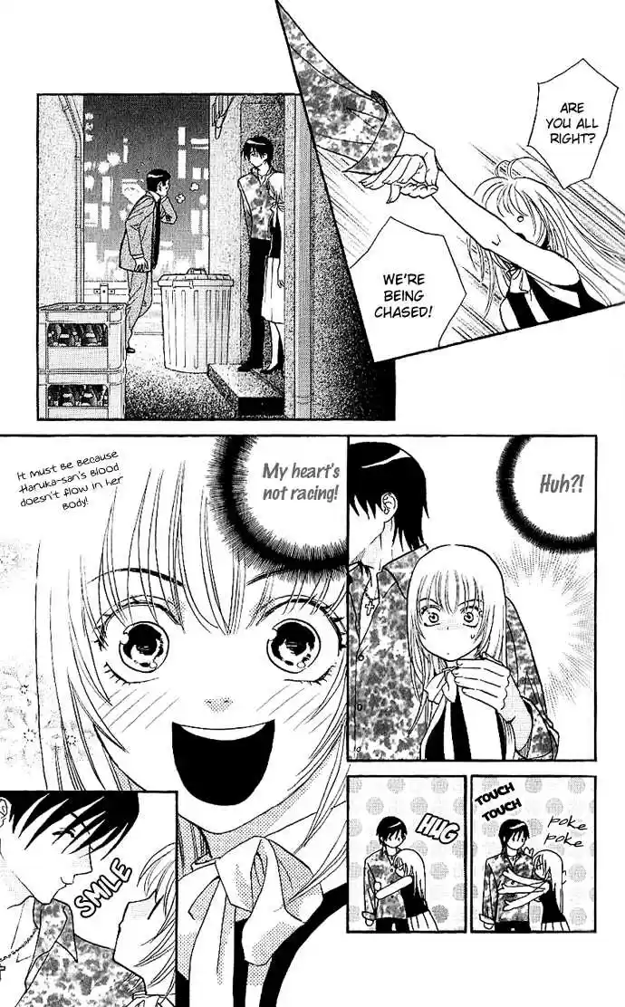 It's Not Like That, Darling 6