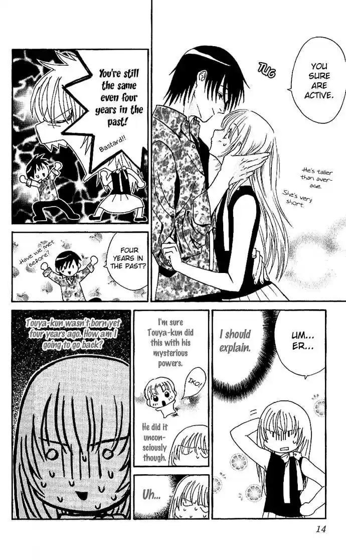 It's Not Like That, Darling 6