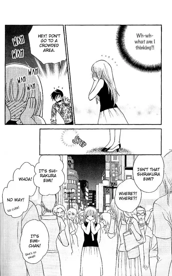 It's Not Like That, Darling 6