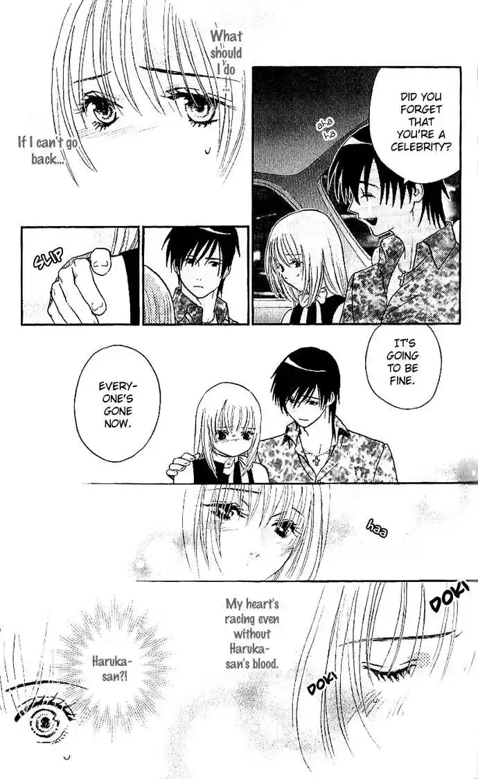 It's Not Like That, Darling 6